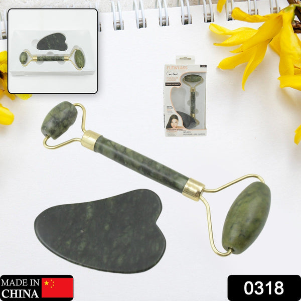 Jade Roller & Gua Sha Set – Natural Face Massager for Anti-Aging, Glowing Skin & Face Shaping (1 Pc)