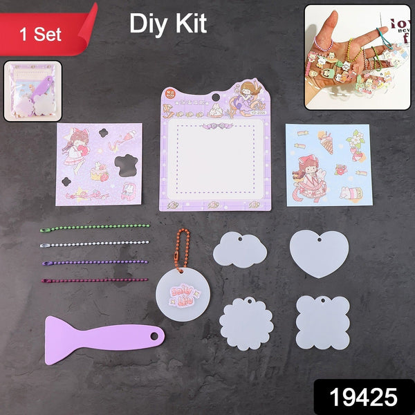 Plastic Keychain Craft Set